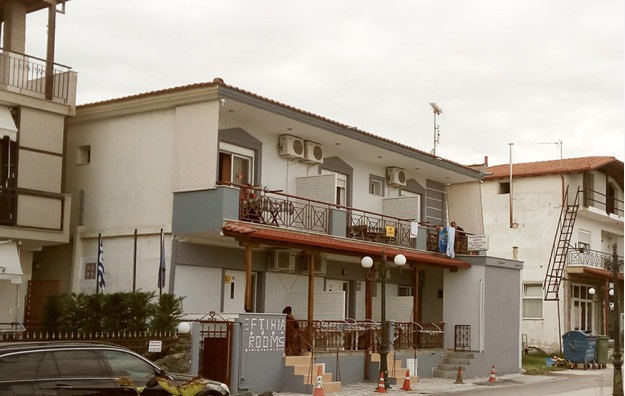 Hotel ALT